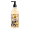 Organic Shop - *Skin Super Good* - Gel douche naturel - Coco bio et vanille banane 500ml