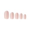 W7 - Faux Ongles Pre-Glued Nails - Low Key